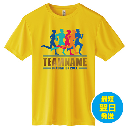 スポーツドライTシャツ