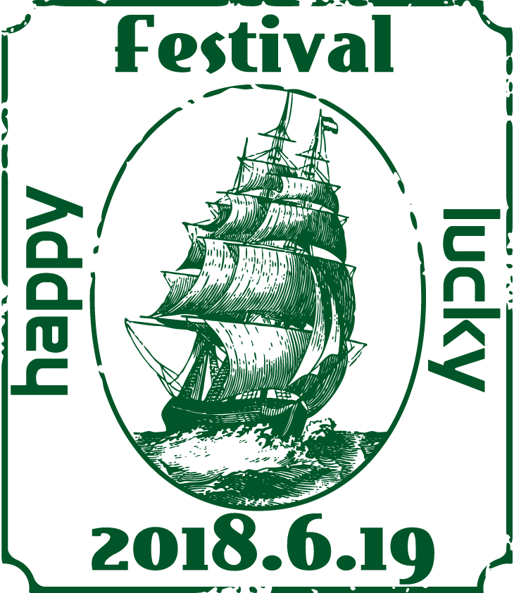 ワンポイントマーク C-167