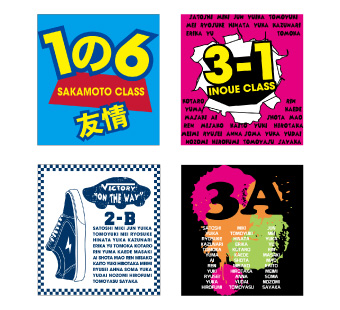 Tシャツのアレンジ用デザイン・テンプレート集