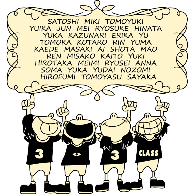 無料デザイン集