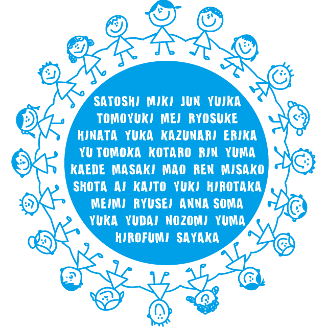 デザインテンプレート 10043