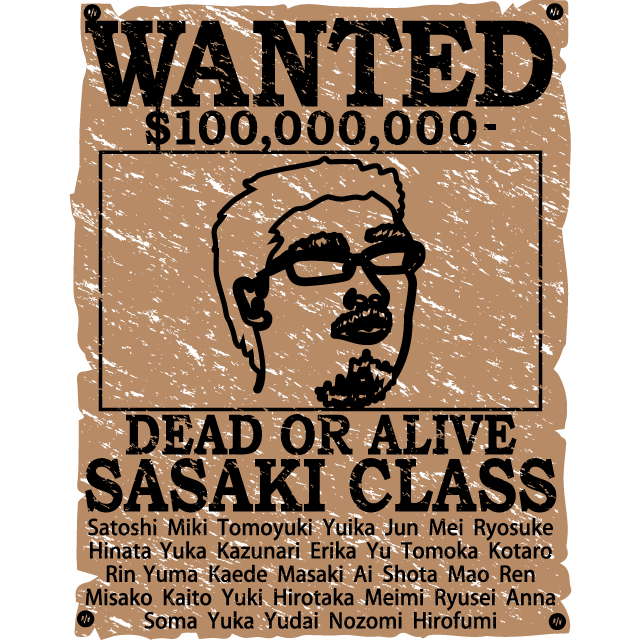 デザインテンプレート 10050