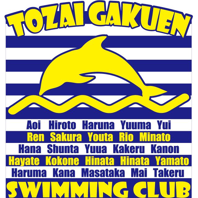 デザインテンプレート 10066