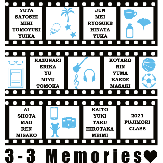 デザインテンプレート 10079