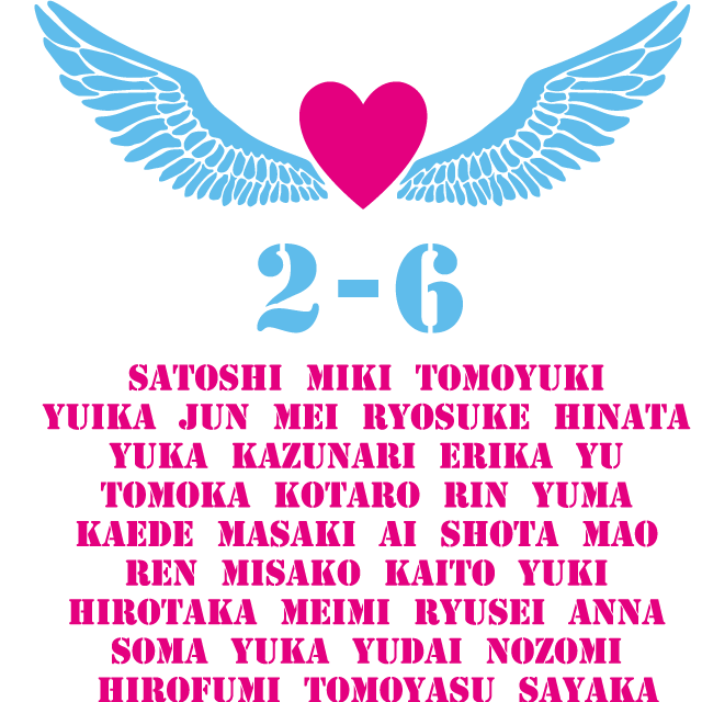 デザインテンプレート 10083