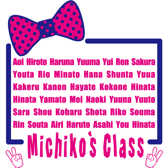 デザインテンプレート 10112