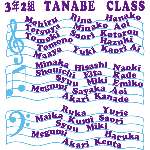 デザインテンプレート 10131