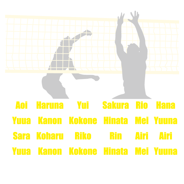 デザインテンプレート 10139