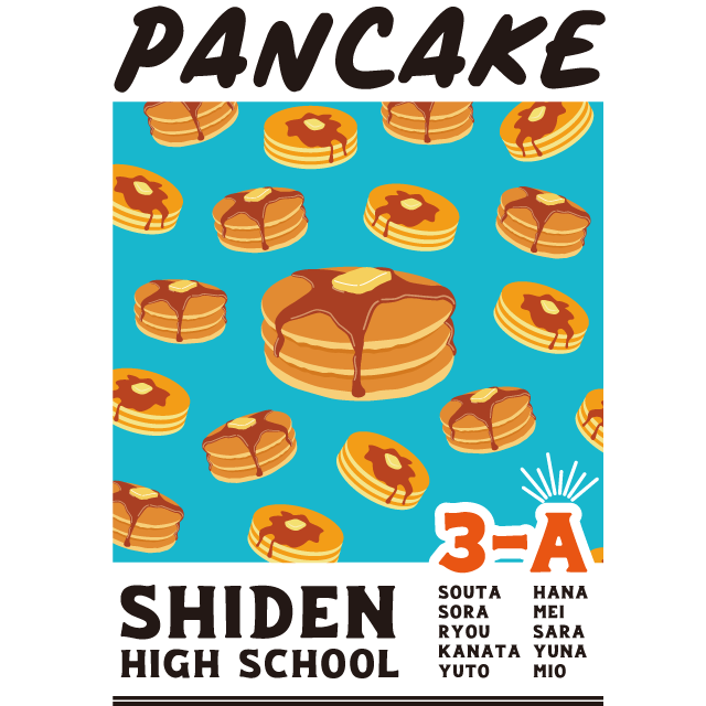 デザインテンプレート 10159