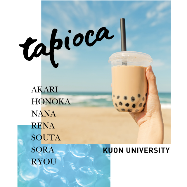 デザインテンプレート 10160