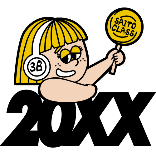 デザインテンプレート 10171