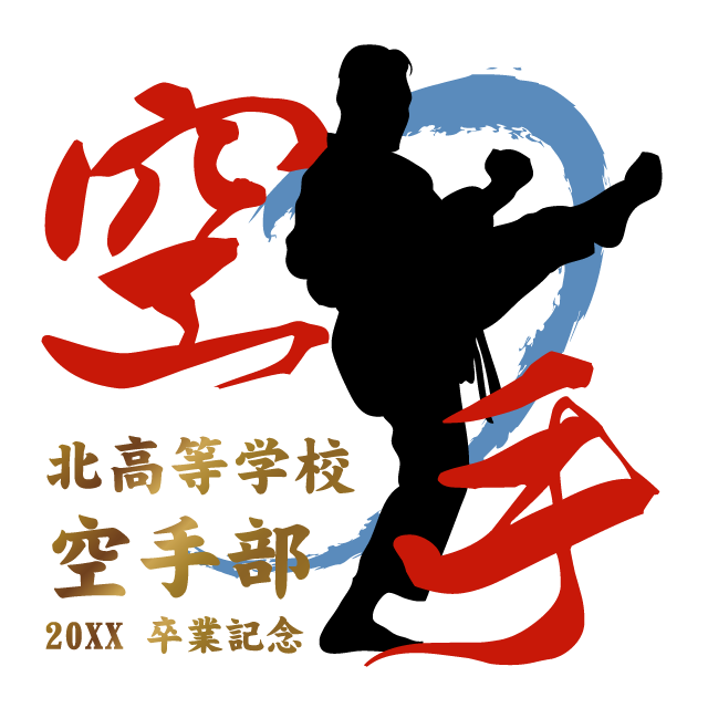 デザインテンプレート 14976