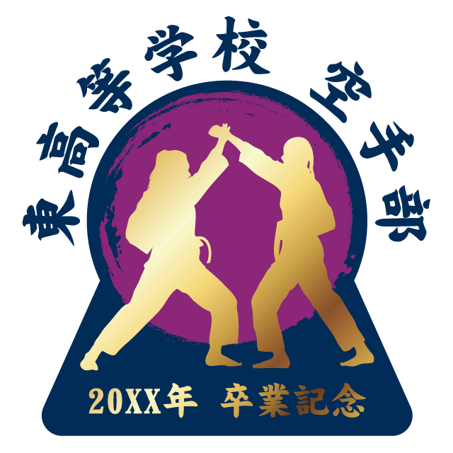 デザインテンプレート 14977