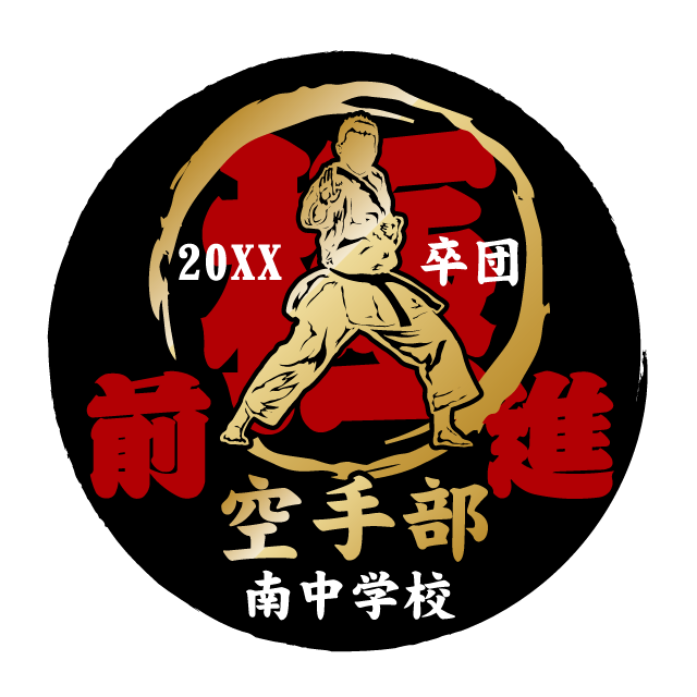 デザインテンプレート 14979