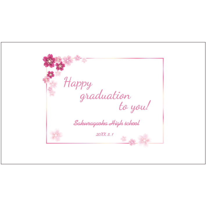 タオル熨斗テンプレート 70018