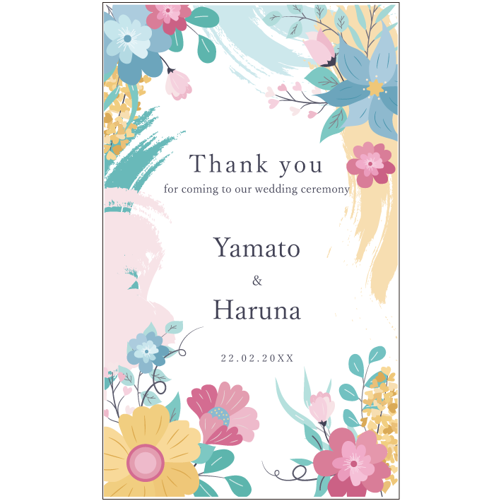 タオル熨斗テンプレート 70022