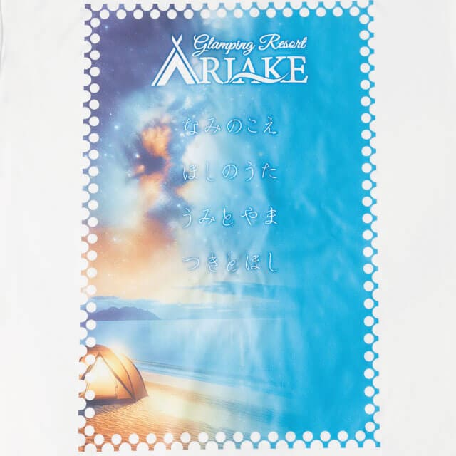 フルカラープリント例