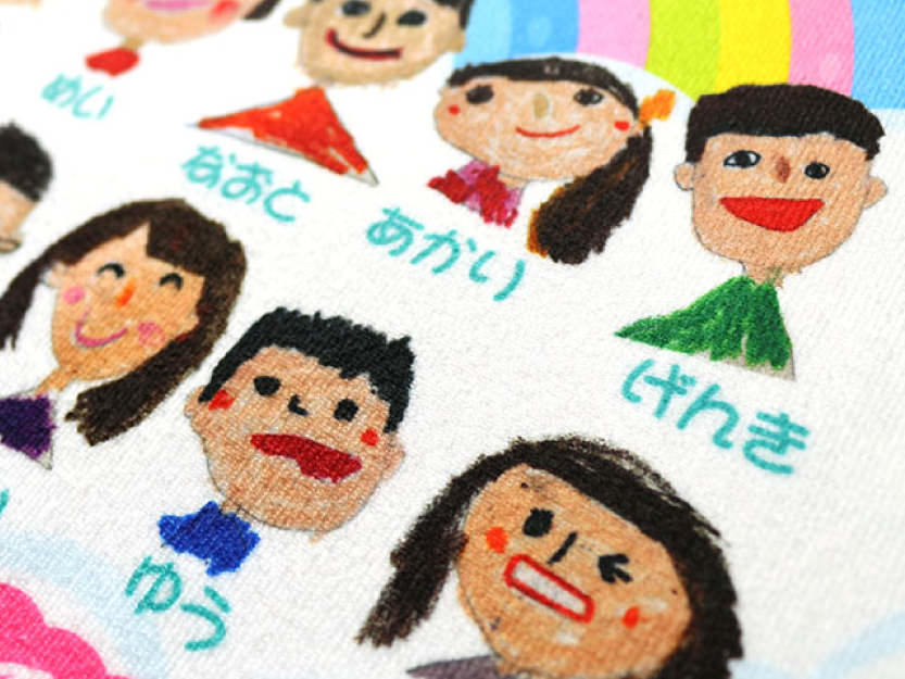 くっきりプリントイメージ