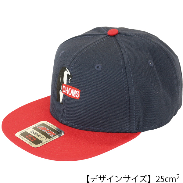 「刺繍」作製例