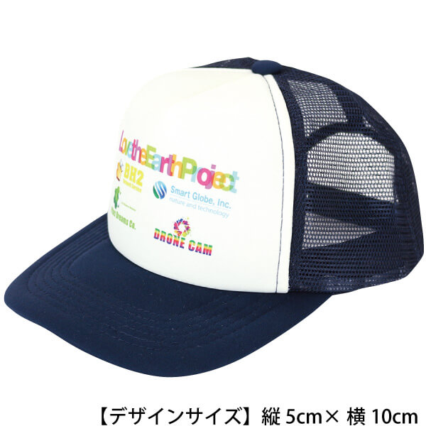 「すごプリ」作製例