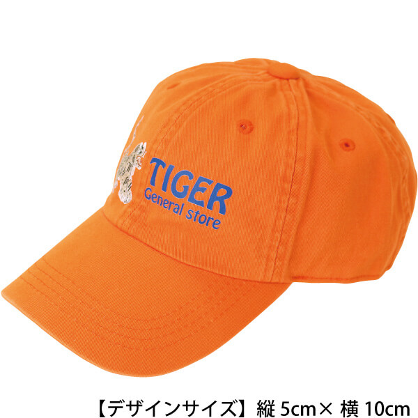 「すごプリ」作製例