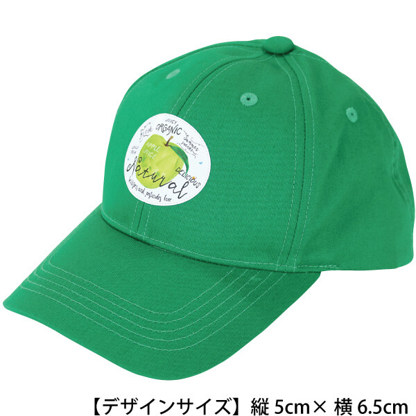 「すごプリ」作製例