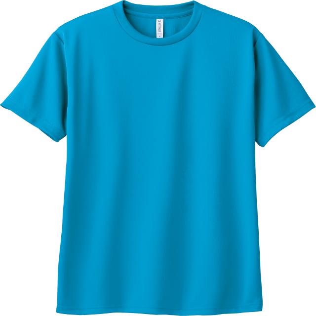 ターコイズ｜スピードドライTシャツ