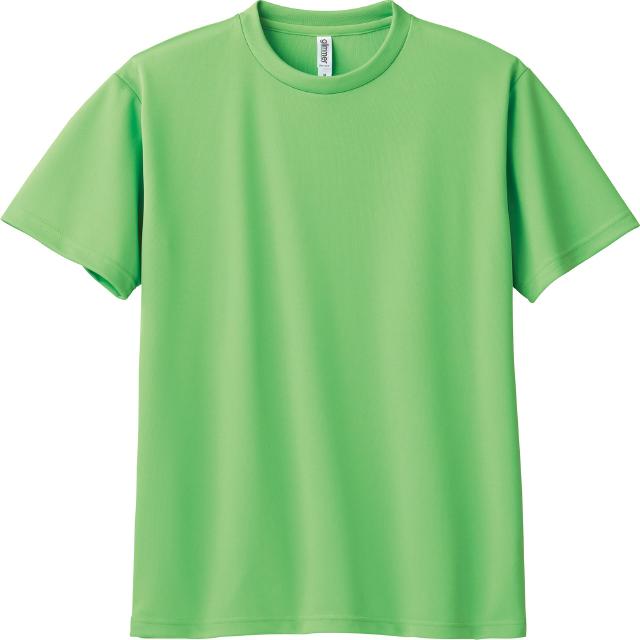 ライム｜スピードドライTシャツ