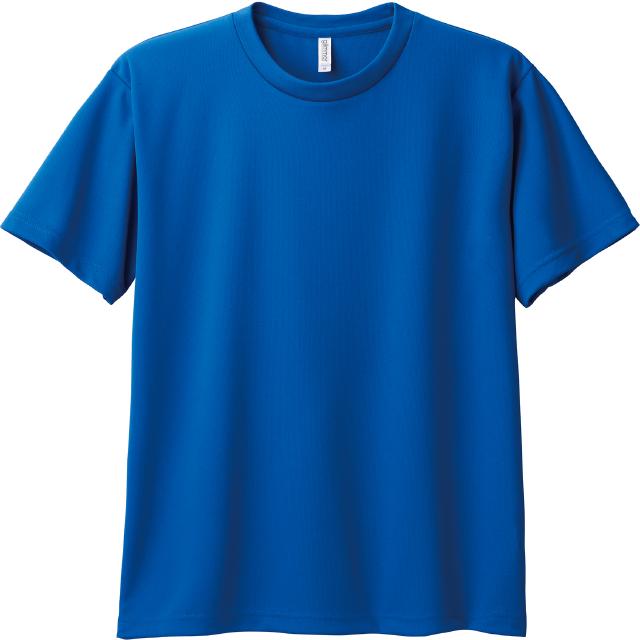 ミディアムブルー｜スピードドライTシャツ