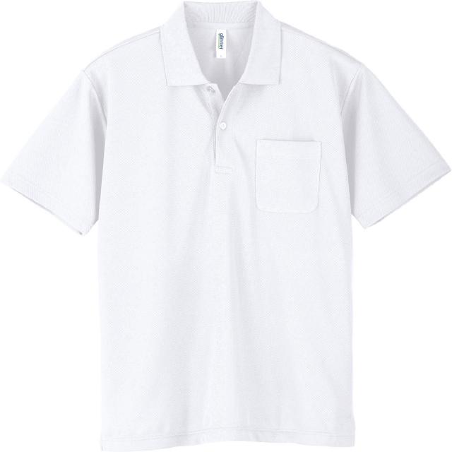ホワイト｜爽快ドライポロシャツ(ポケット付)