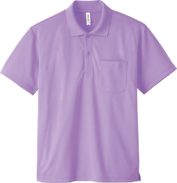ライトパープル｜爽快ドライポロシャツ(ポケット付)