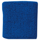 ロイヤルブルー｜クールリストバンド