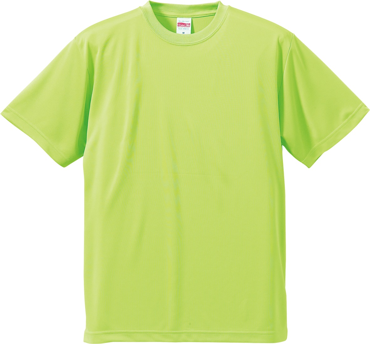 ライムグリーン｜No.1ドライTシャツ
