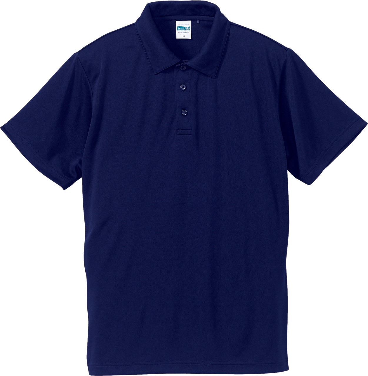 ネイビー｜No.1ドライポロシャツ