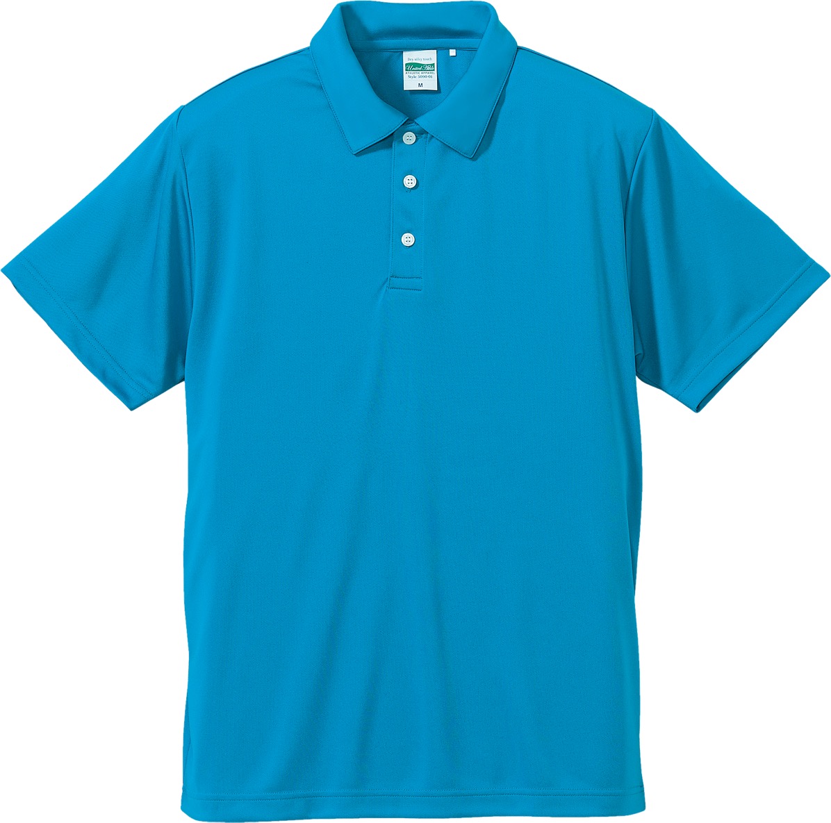 ターコイズブルー｜No.1ドライポロシャツ