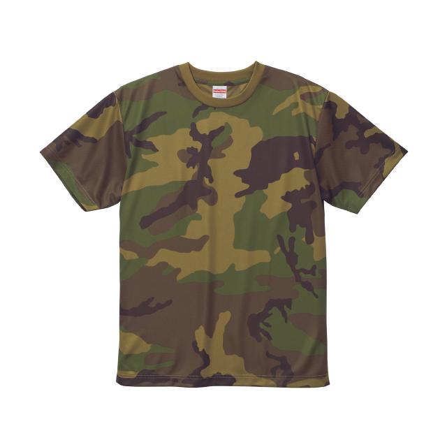 ウッドランド｜ドライカモフラTシャツ