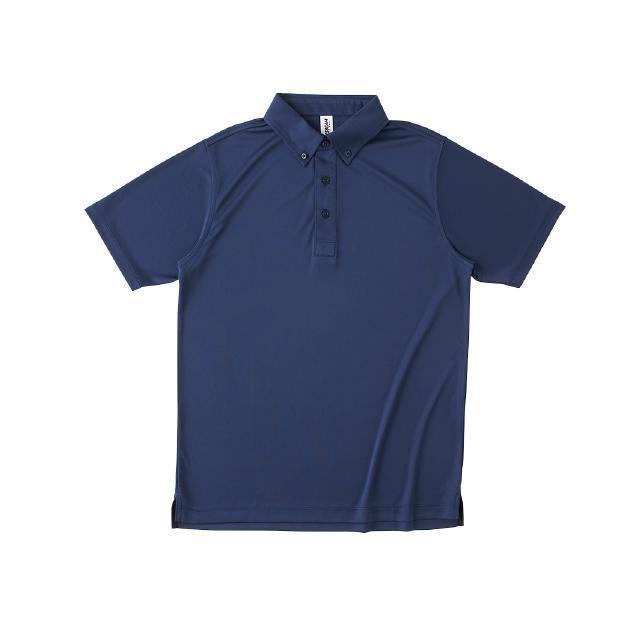 ネイビー｜ハイスペックドライポロ