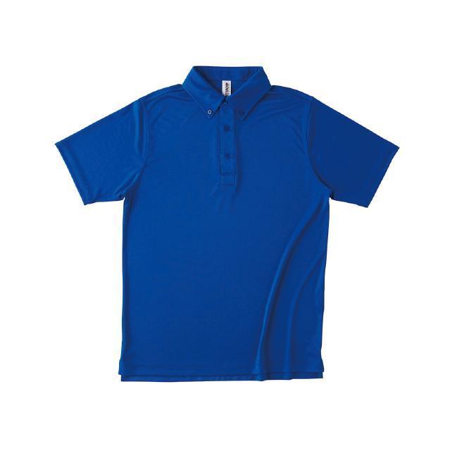 ロイヤルブルー｜ハイスペックドライポロ
