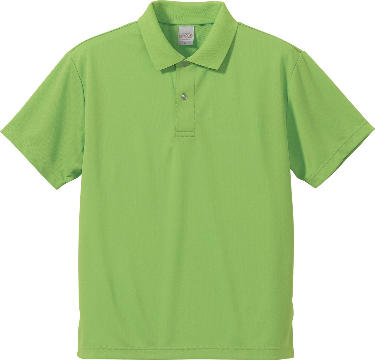 ブライトグリーン｜アクティブドライポロシャツ