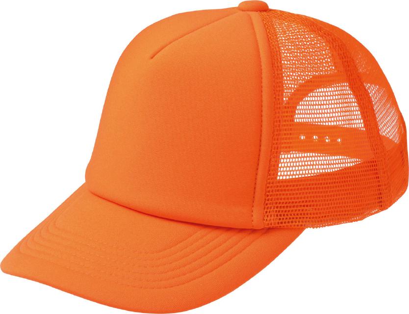 オレンジ｜カラフルキャップ