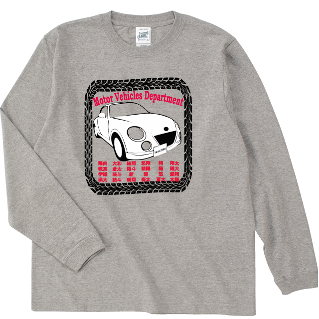 スペリオルロングTシャツ