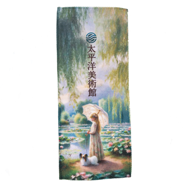 ハンドロングタオル