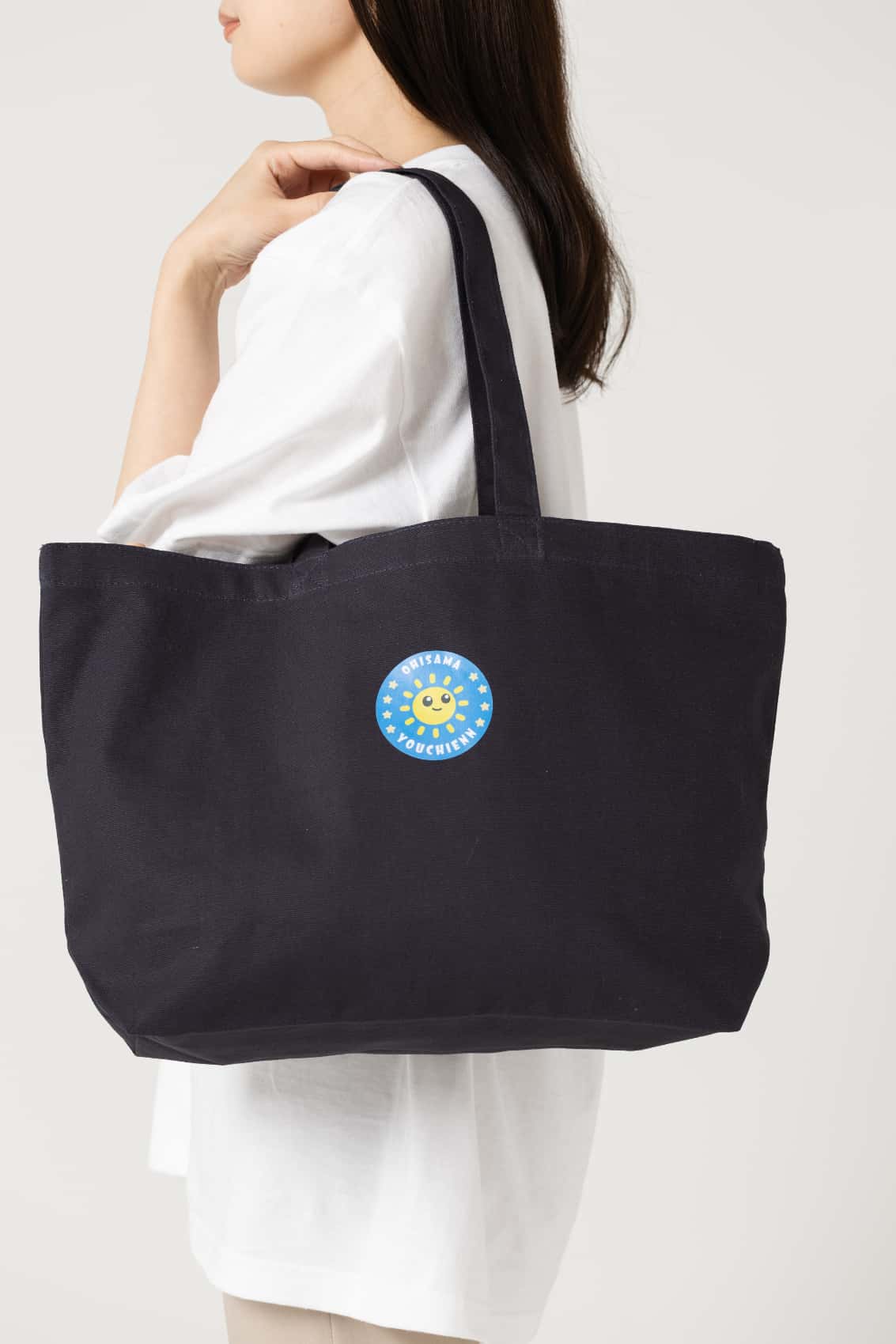 キャンバスデイリートート（M）ワイド｜トートバッグ