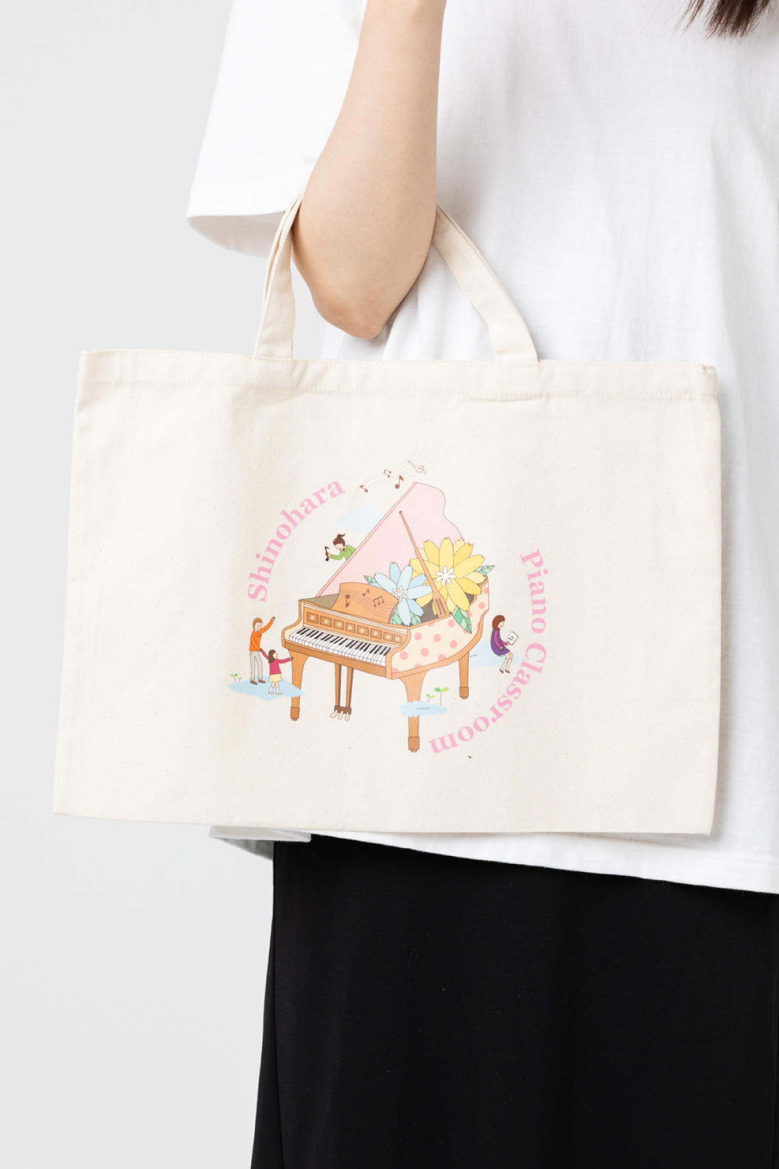 まいにちキャンバスレッスントート