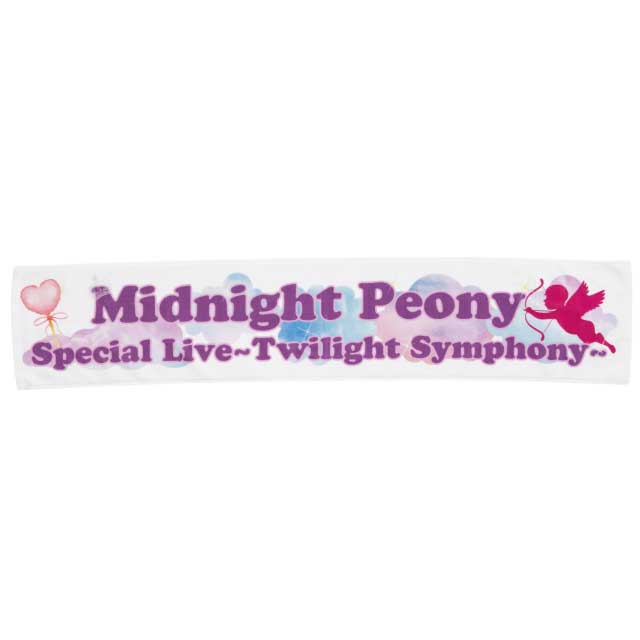 1day マフラータオル綿(インクジェット・ホワイトベース)