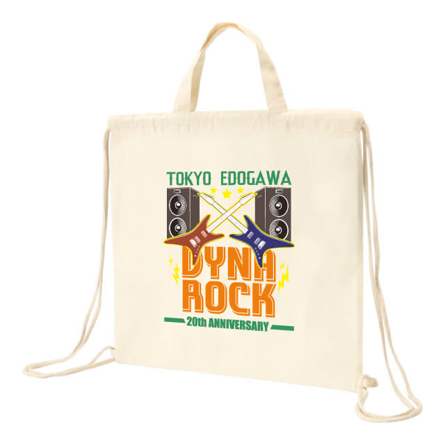 厚手コットンハンドル付巾着リュック｜トートバッグ