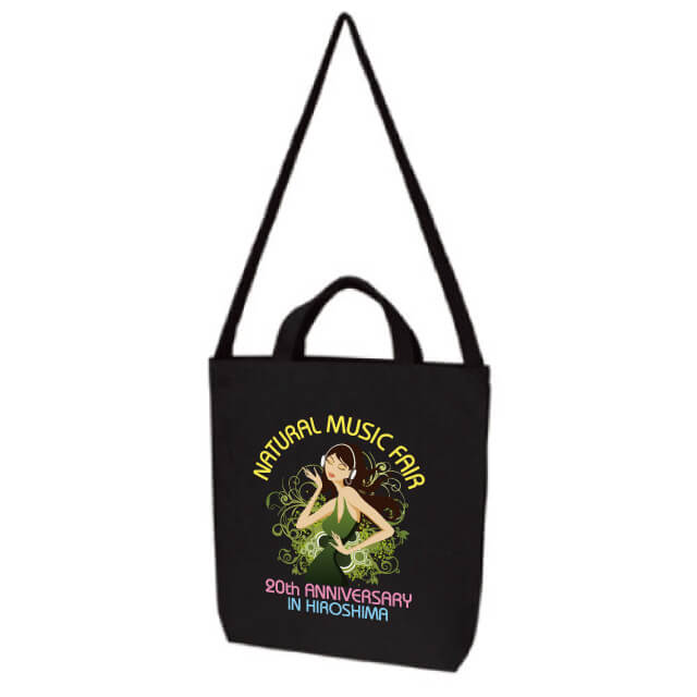 厚手キャンバスショルダートート｜トートバッグ