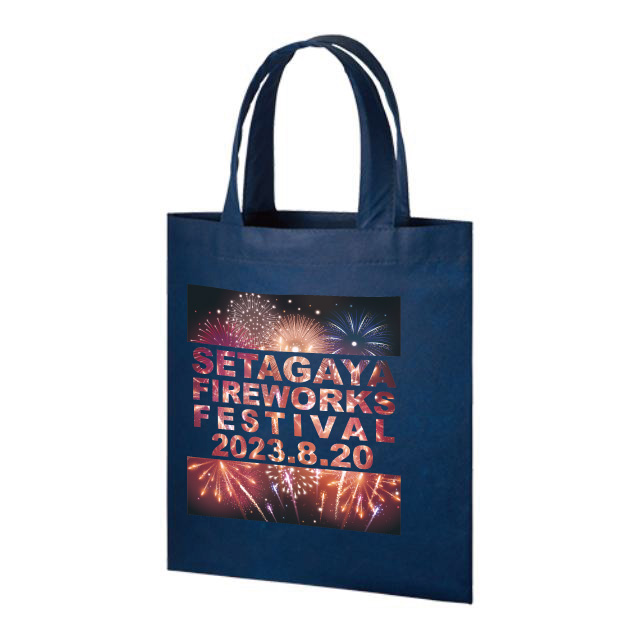 不織布Ａ４フラットトート