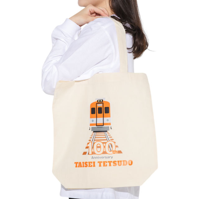 ナチュラルコットンバッグ｜トートバッグ