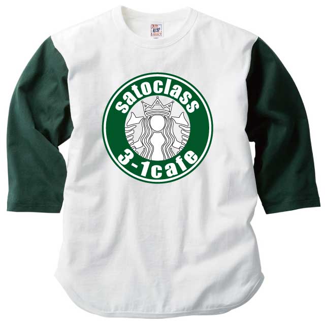 7分袖ベースボールTシャツ